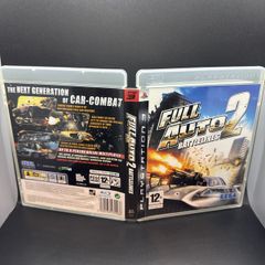 Full Auto 2 Battlelines Ps3