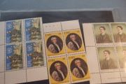 Irish Premium Mint Stamps.