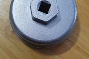 Car parts &amp; accessories