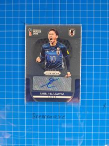 Autograph Shinji Kagawa Japan