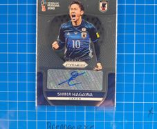 Autograph Shinji Kagawa Japan