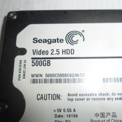 Seagate laptop HDD 500 GB