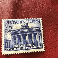 Rare Genuine WW2 German stamp