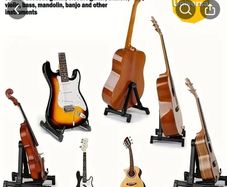 Guitar Floor Stands