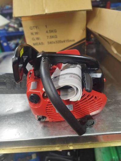 Hecht chainsaw