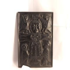 Wall decoration  turf the plaque  is worked in turf after the 7th century bronze plaque in the national Irish Museum in Dublin  made by Owen crafts Church religious  great gift present