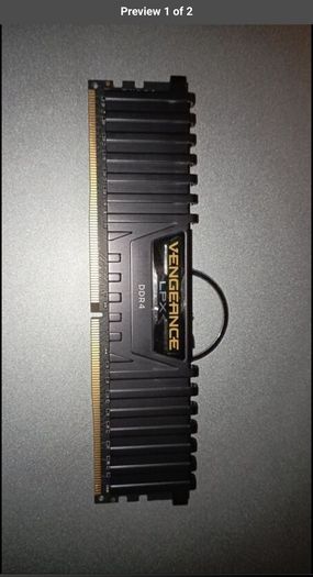 Corsair Vengeance lpx 16GB