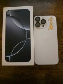 iPhone 16 Pro Max 512GB