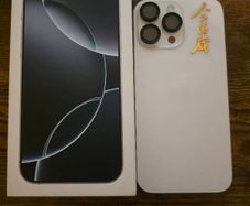 iPhone 16 Pro Max 512GB