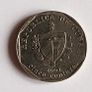 1994 Cuban 5 Centavos - Republica De Cuba Coin Image 2