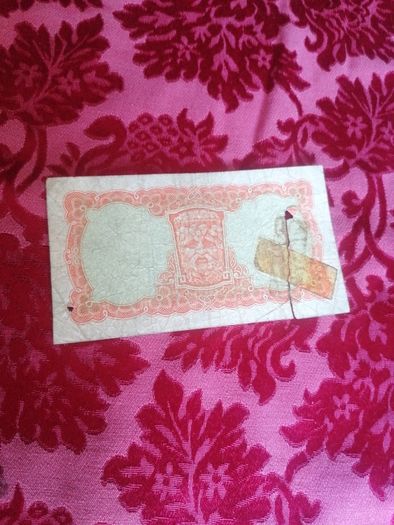 1968 Ireland Ten Shillings Banknote