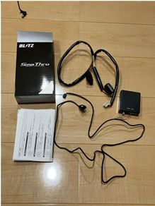Blitz Honda Throttle Controller