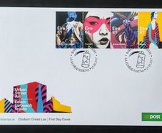Ireland 2017 First Day Cover