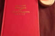 Rubaiyat of Omar Khayyam in English, 1986, D18 post 6e
