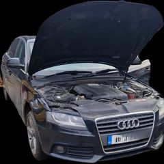 08 audi a4 for breaking