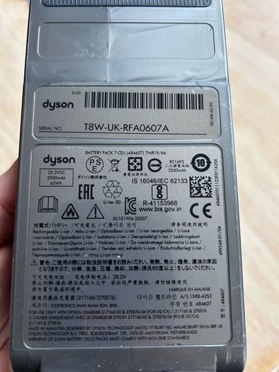 Dyson battery v12