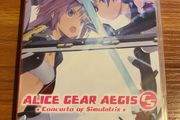 Alice Gear Aegis Nintendo Switch