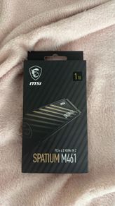 ssd nvme 1tb