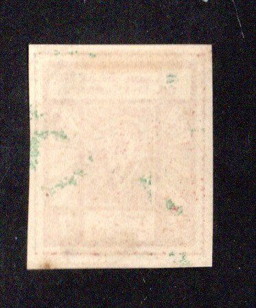 1922 Ireland O'Loughlin Murphy & Boland 7d Red Imperf Essay fine mounted mint