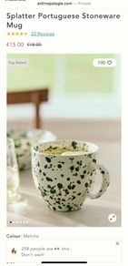 New Anthropologie Splatter Mugs
