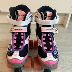 Senhai Adjustable Quad Rollerskates UK Size 1 - 3