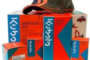 Kubota 500 Hour Service Kit Kuw21tk00032