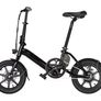Fiido D3 Pro ebike Image 4