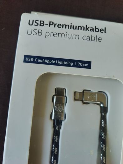USB cable