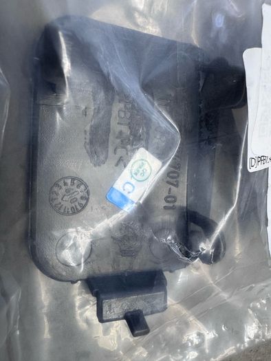 Tow hook cover BMW e60 e61