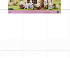 Sylvanian Cedar Terrace (DC 266(