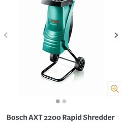 Bosch wood chipper