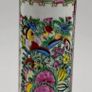 Stunning Chinese vase Image 2