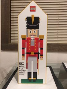 Lego 4002017 - 2017 Lego Employee Exclusive Nutcracker