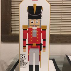 Lego 4002017 - 2017 Lego Employee Exclusive Nutcracker