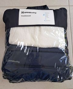 NEW Uppababy CozyGanoosh Footmuff