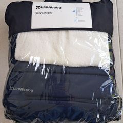 NEW Uppababy CozyGanoosh Footmuff