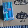 Pokemon Gem Vol 2 sealed booster boxes, multiple available, collection preffered Image 2