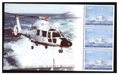 1996 Ireland 50 Years of Irish Naval Service Stamp Pane featuring Naval Helicopter Mint Never Hinged (MNH). Hibernian HP88