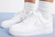 Nike Airforce 1 - Brand New!