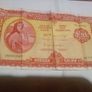 Old irish pound note Image 7