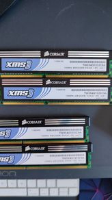ddr3 2x2gb 1333MHz corsair