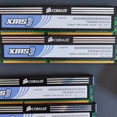 ddr3 2x2gb 1333MHz corsair