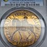 Great Britain 1977 Crown Silver Jubilee PCGS MS65 Stunning Toning! Image 4
