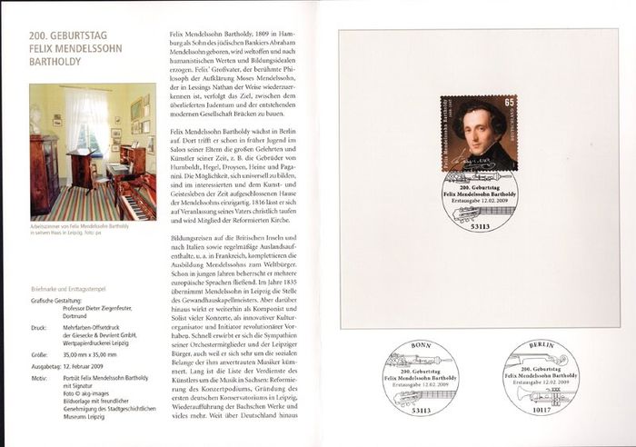 2009 Bundes Republic Deutschland (Germany) Federal Annual Stamp EFT Collection 2009 with 43 images of contents