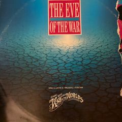 Jermaine Stewart The Word Is Out 1984 UK 12inch Vinyl West and East Mixes