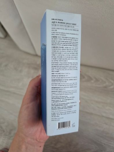 Dr. Althea Aqua Marine Jelly Mist 100ml