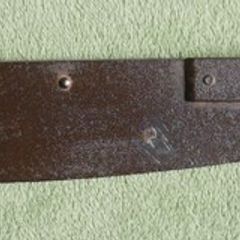 Vintage Machete length 25"