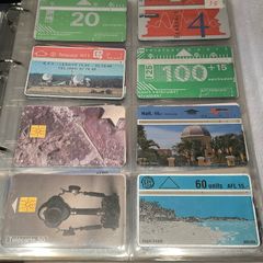 90's call cards from around the world  - GERMANY FRANCE UK JAPAN BELGIUM ARUBA BAHAMAS  Price to be discussed