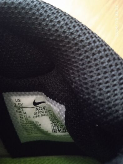 boys Nike trainers