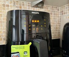 Air fryer
